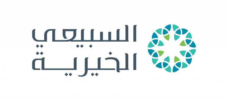 السبيعي