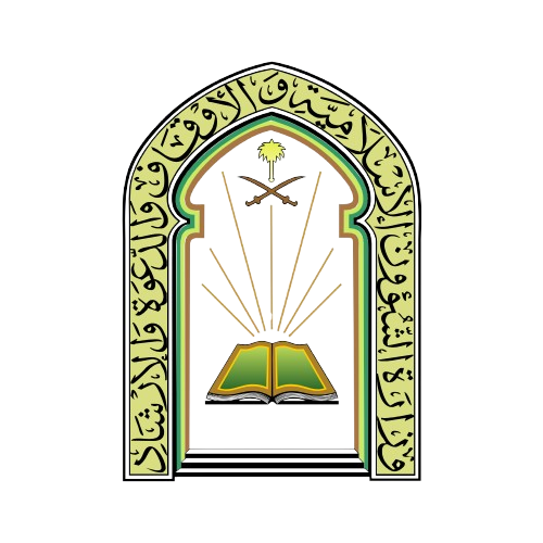 وزارة الشؤون