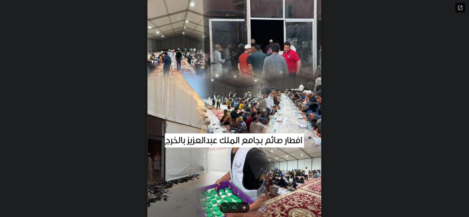 اعمال رمضان - 8